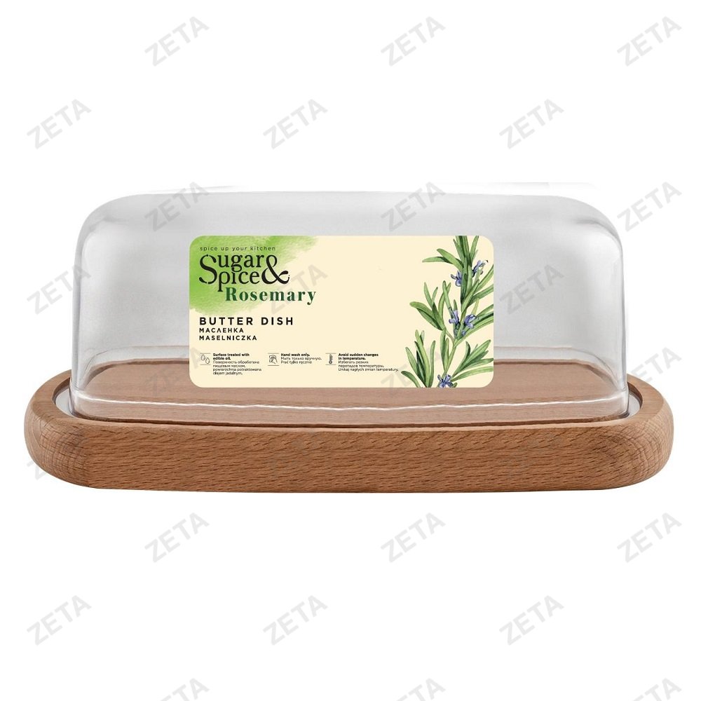 Масленка Sugar&Spice Rosemary деревянная № SE104712996 - изображение 1
