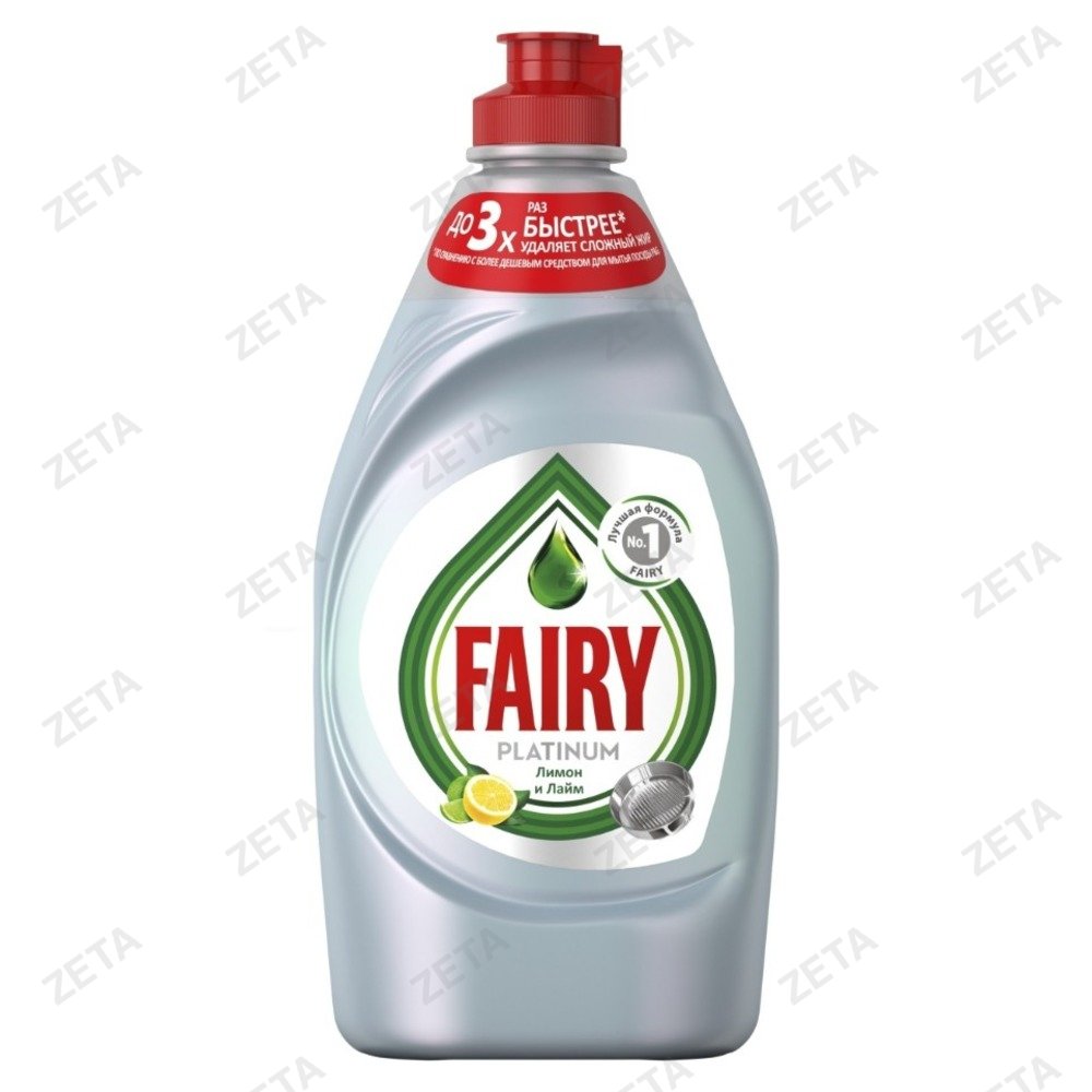 Средство для мытья посуды "Fairy Platinum", 430 мл. - изображение 1