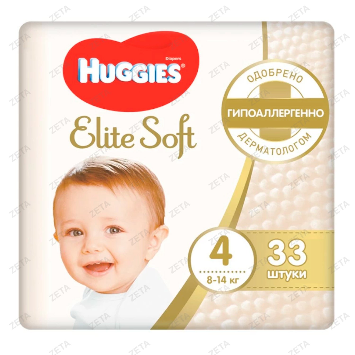 Подгузники Huggies Elite Soft Jumbo (4) 8-14 кг, 33 шт. - изображение 1