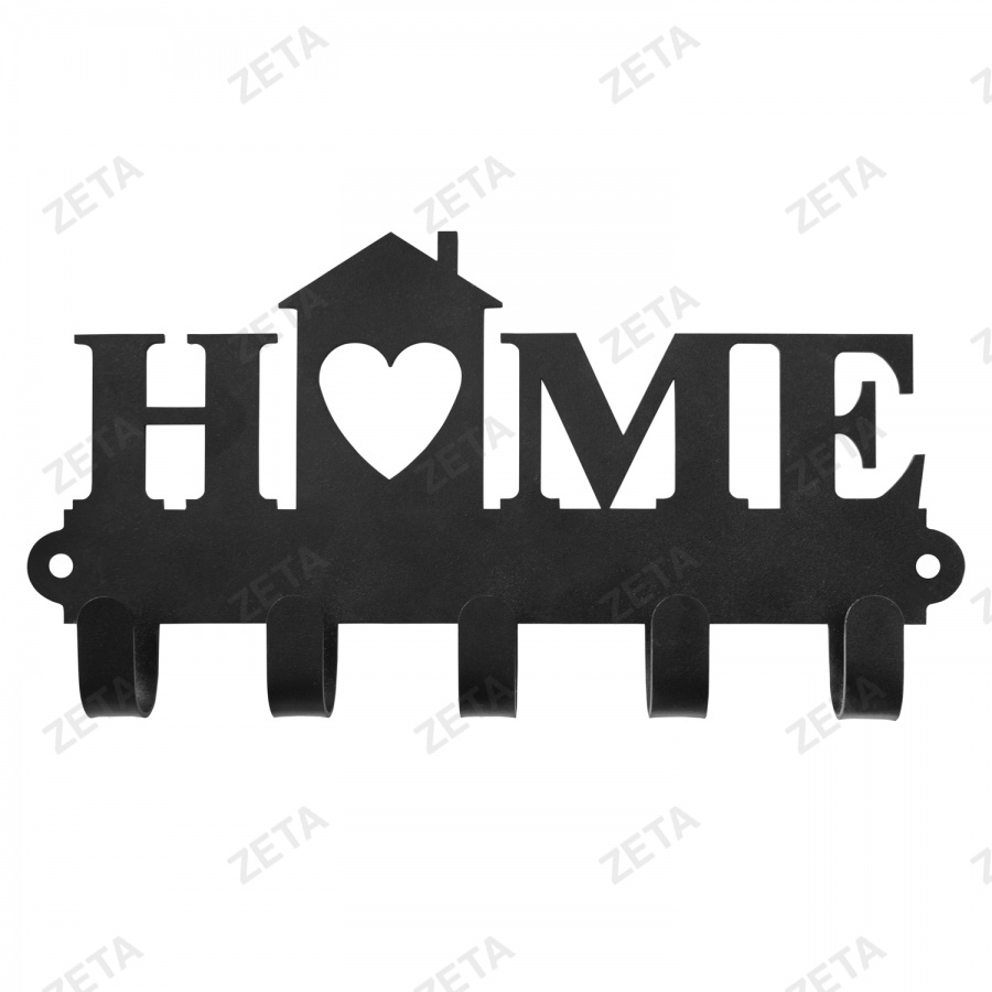 Ключница металлическая, настенная "Home" - изображение 1
