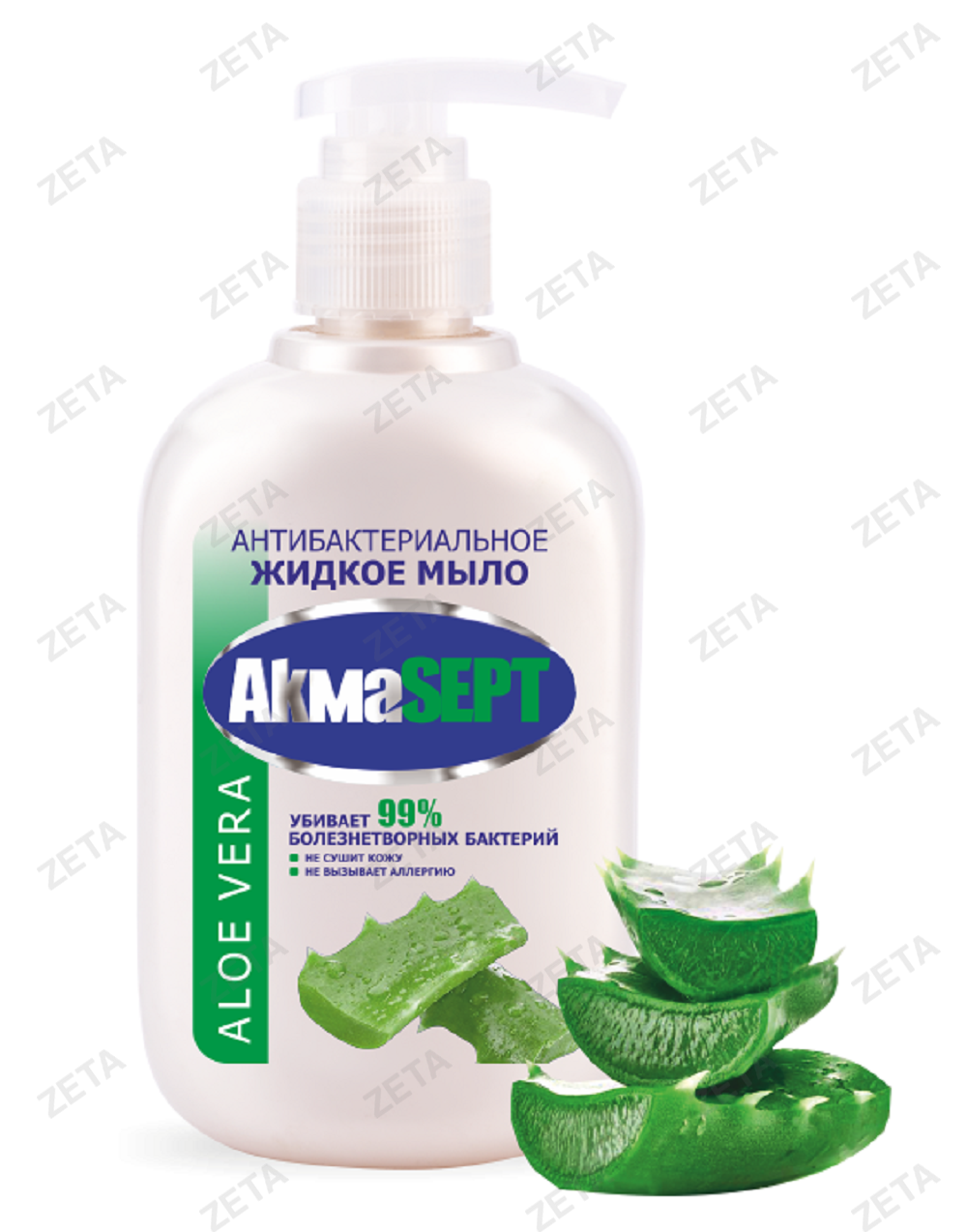 Жидкое мыло антибактериальный "Akmasept" 270 мл.