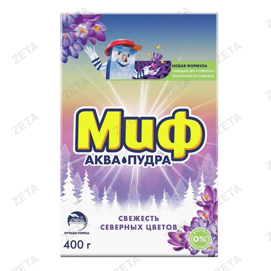 Стиральный порошок "Миф Ручная стирка" 400 гр.