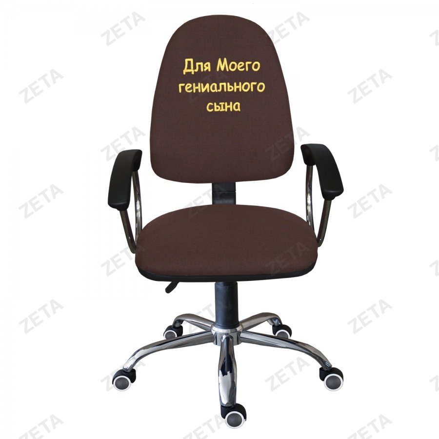 Кресло "Торино Н" (хромированная крестовина) + вышивка (изготовление на заказ) - изображение 2