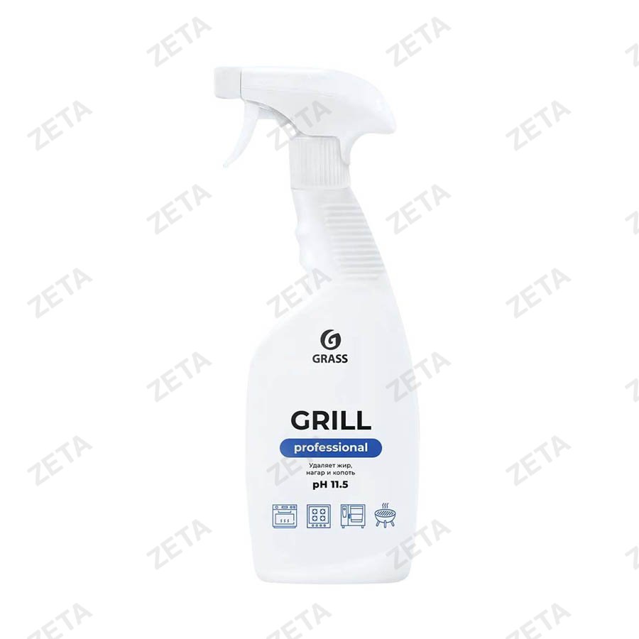 Средство чистящее "Grill Professional" 600 мл.