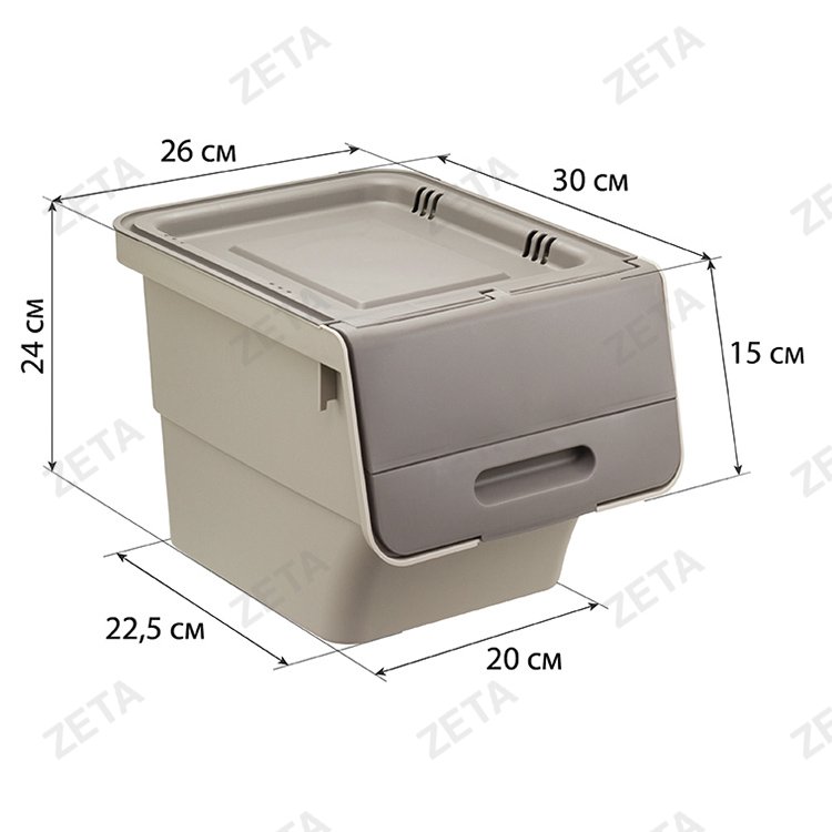 Ящик для овощей 12л "Смарт" мод М 2396 (М-Пластика РФ)