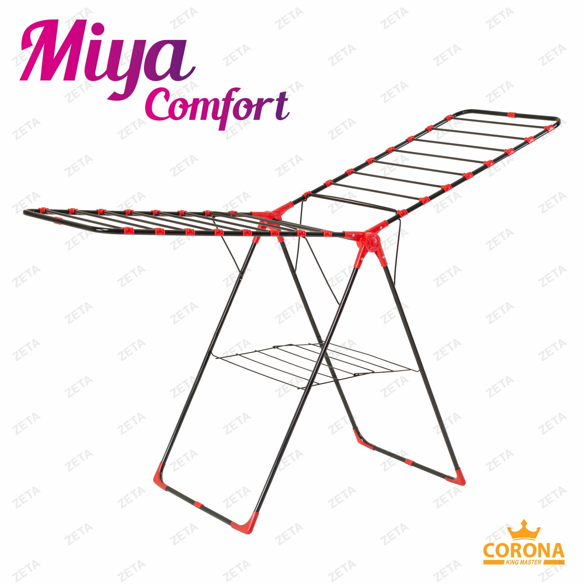 Сушилка для белья "Miya comfort" №KRT/1-006 - изображение 1