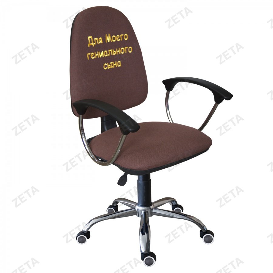 Кресло "Торино Н" (хромированная крестовина) + вышивка (изготовление на заказ)