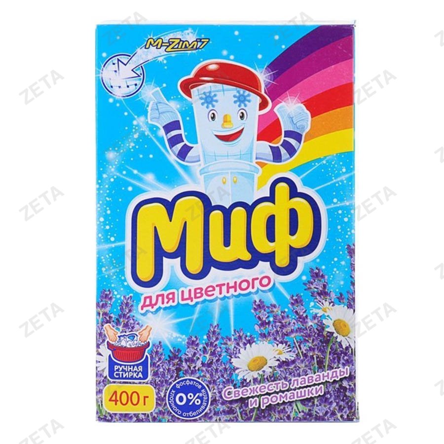 Стиральный порошок "Миф Ручная стирка" 400 гр.