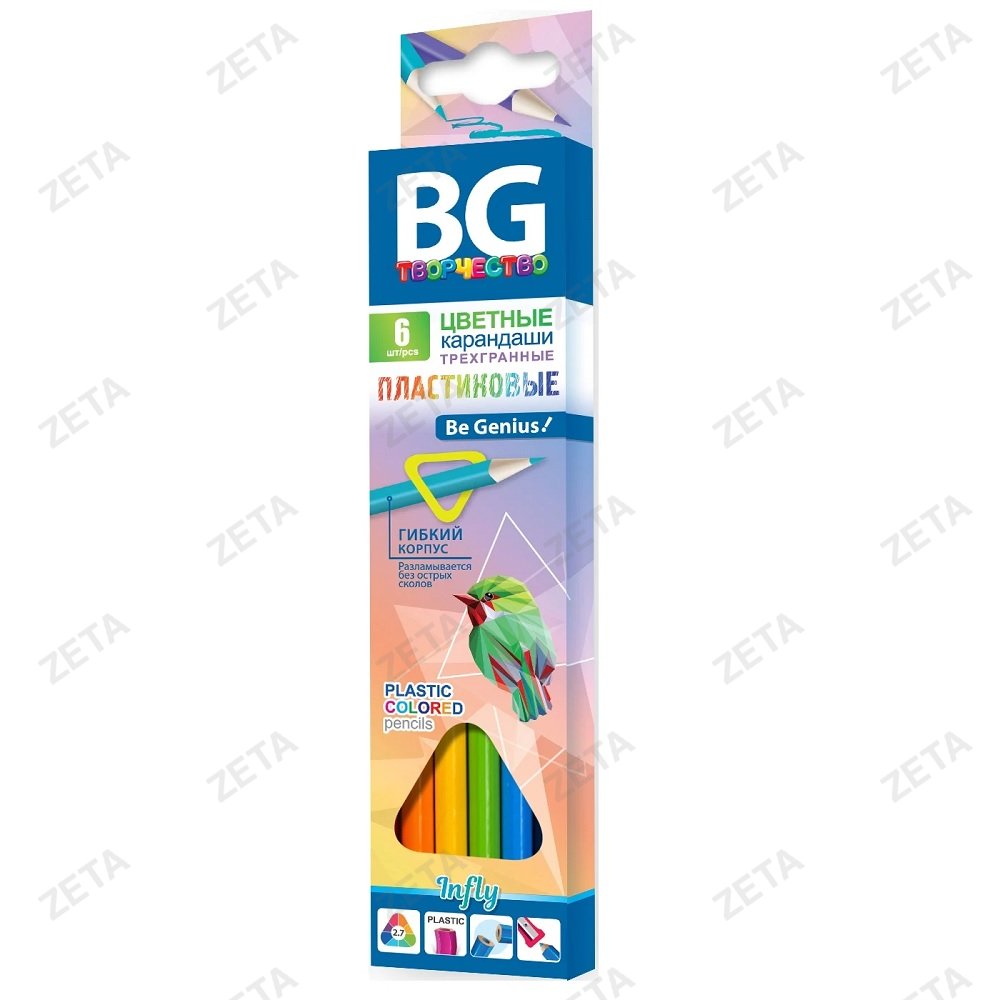 Карандаши трехгранные BG Infly 6 цветов пластиковый № KR6C_p6897 - изображение 1