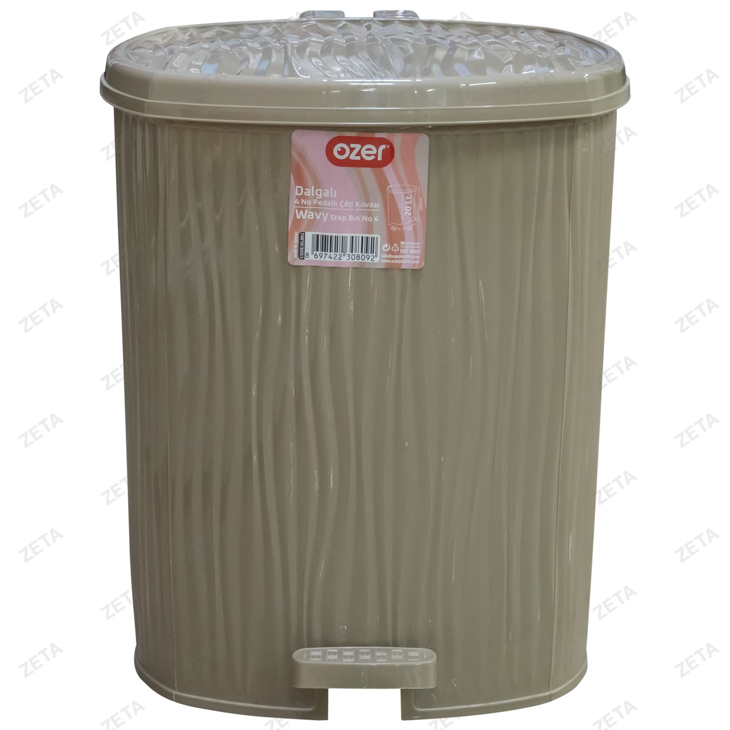 Ведро мусорное с педалью DL001 (Турция)