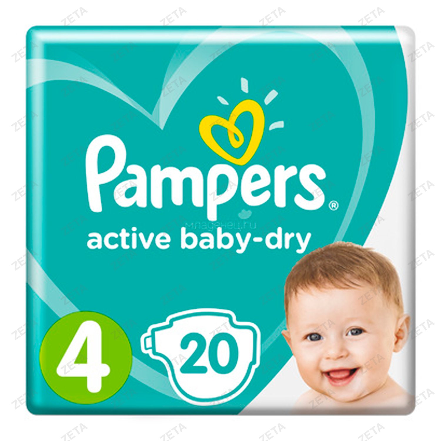 Подгузники Pampers Active Baby Maxi 20 шт. - изображение 1