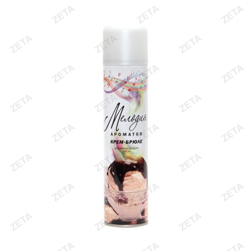 Освежитель воздуха "Мелодия ароматов" 285 мл.