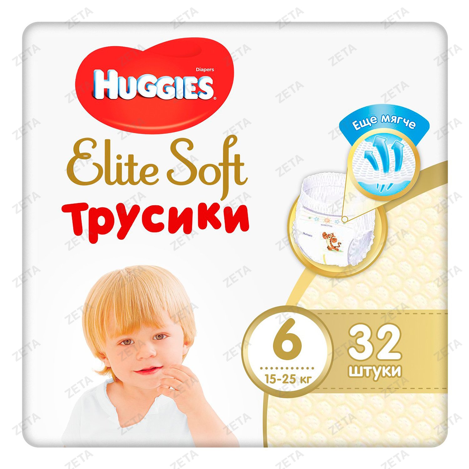 Подгузники Huggies Elite Soft Mega (6) 15-25 кг, 32 шт. - изображение 1