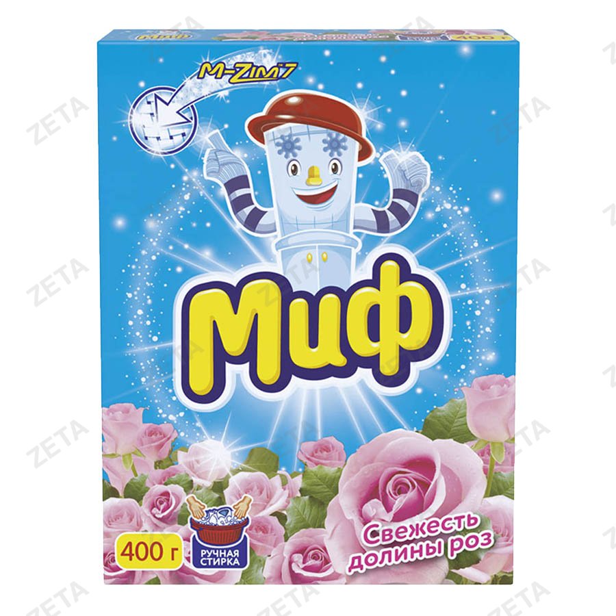 Стиральный порошок "Миф Ручная стирка" 400 гр.