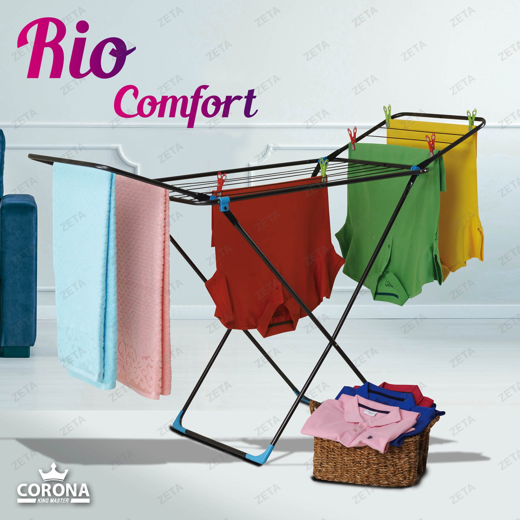 Сушилка для белья "Rio comfort" №KRT/13-001 - изображение 4