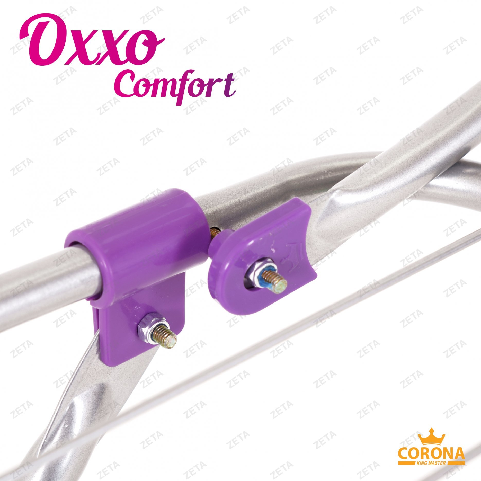 Сушилка для белья Oxxo comfort мод KRT/17-001 (AZ-M) - изображение 3