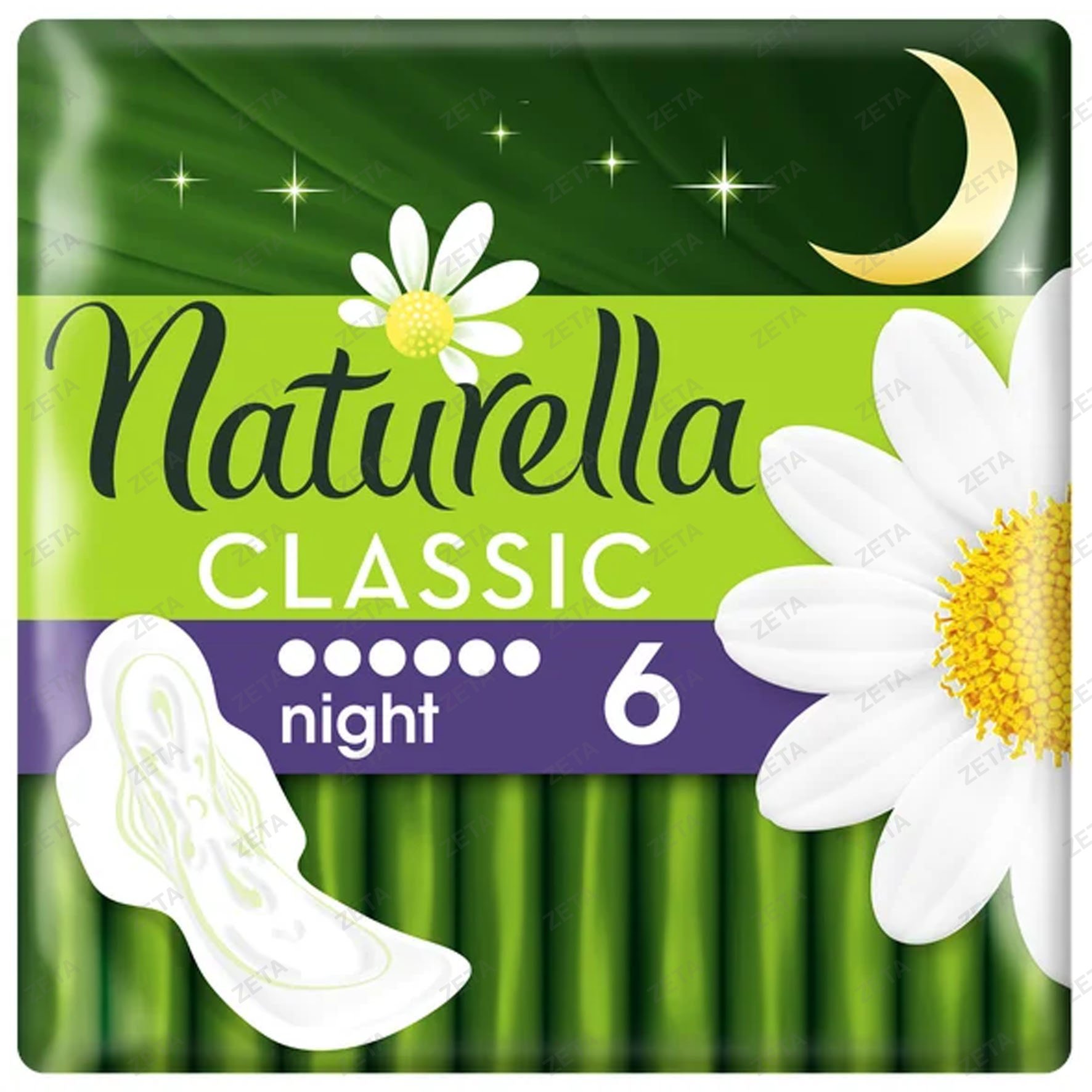 Женские гигиенические прокладки "Naturella Classic"( с крылышками Camomile Night Single) 6 шт.