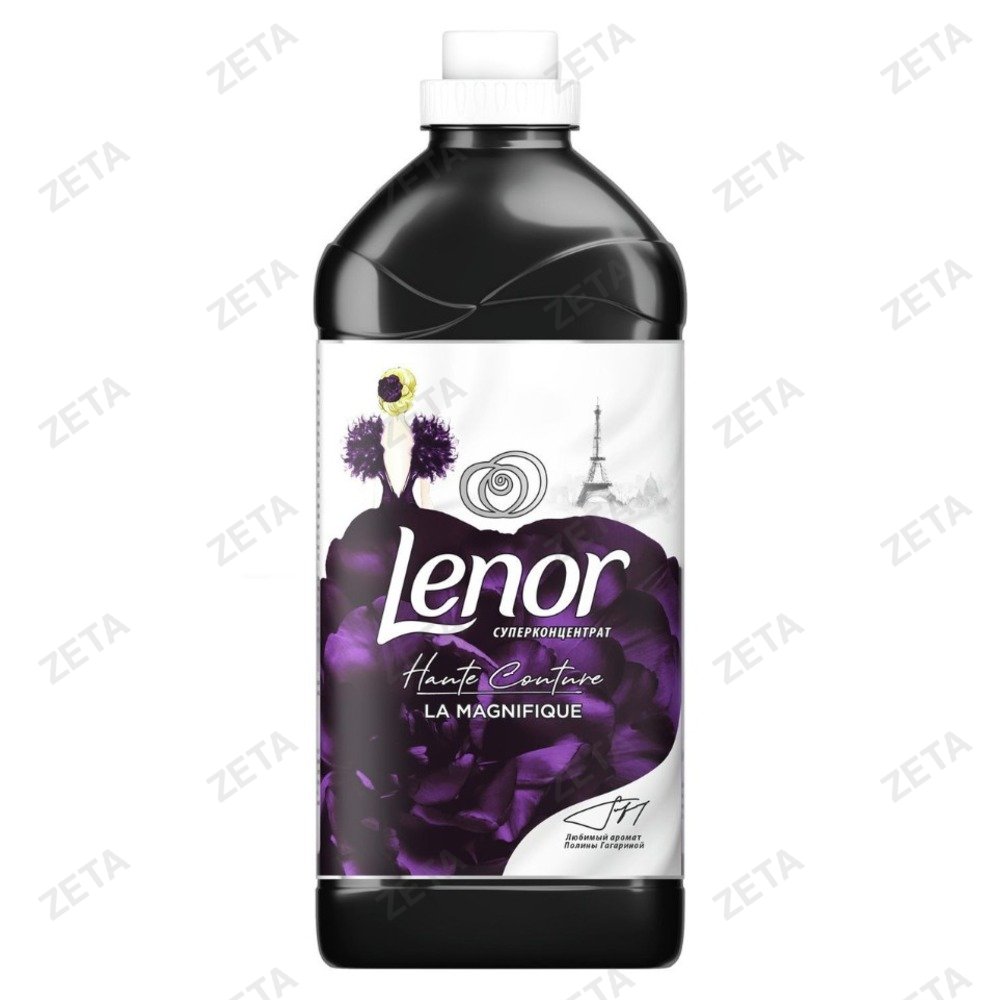 Концентрированный кондиционер для белья "Lenor", 1,785 л.