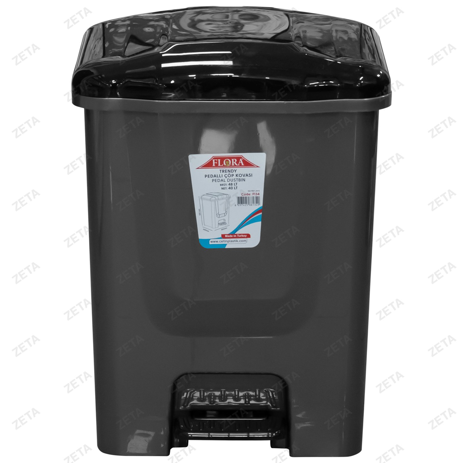 Ведро мусорное с педалью 40 л №F134 (Турция)