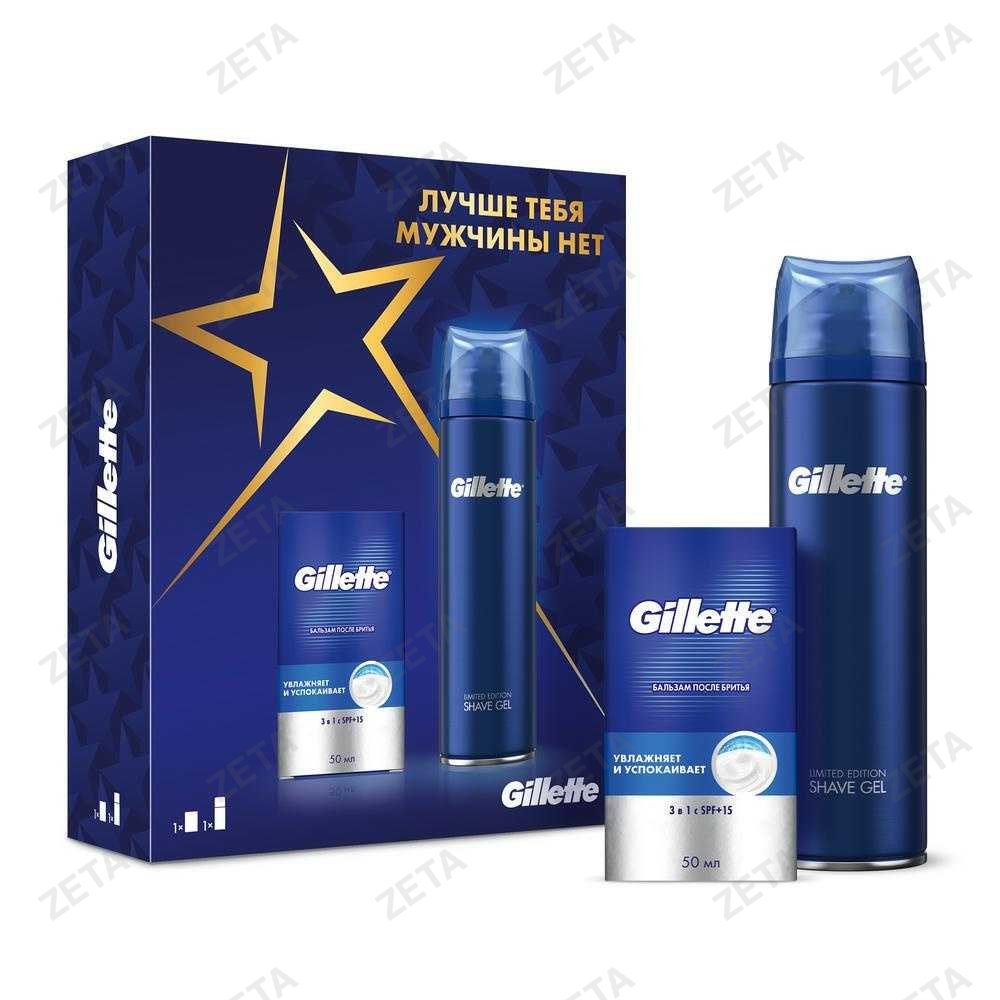 Подарочный набор "Gillette"