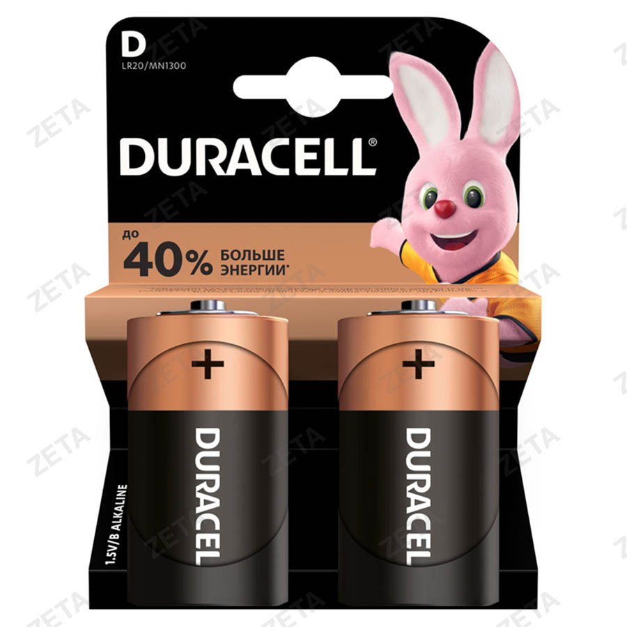 Батарейка "Duracell" 2 шт. №D Basic mon - изображение 1