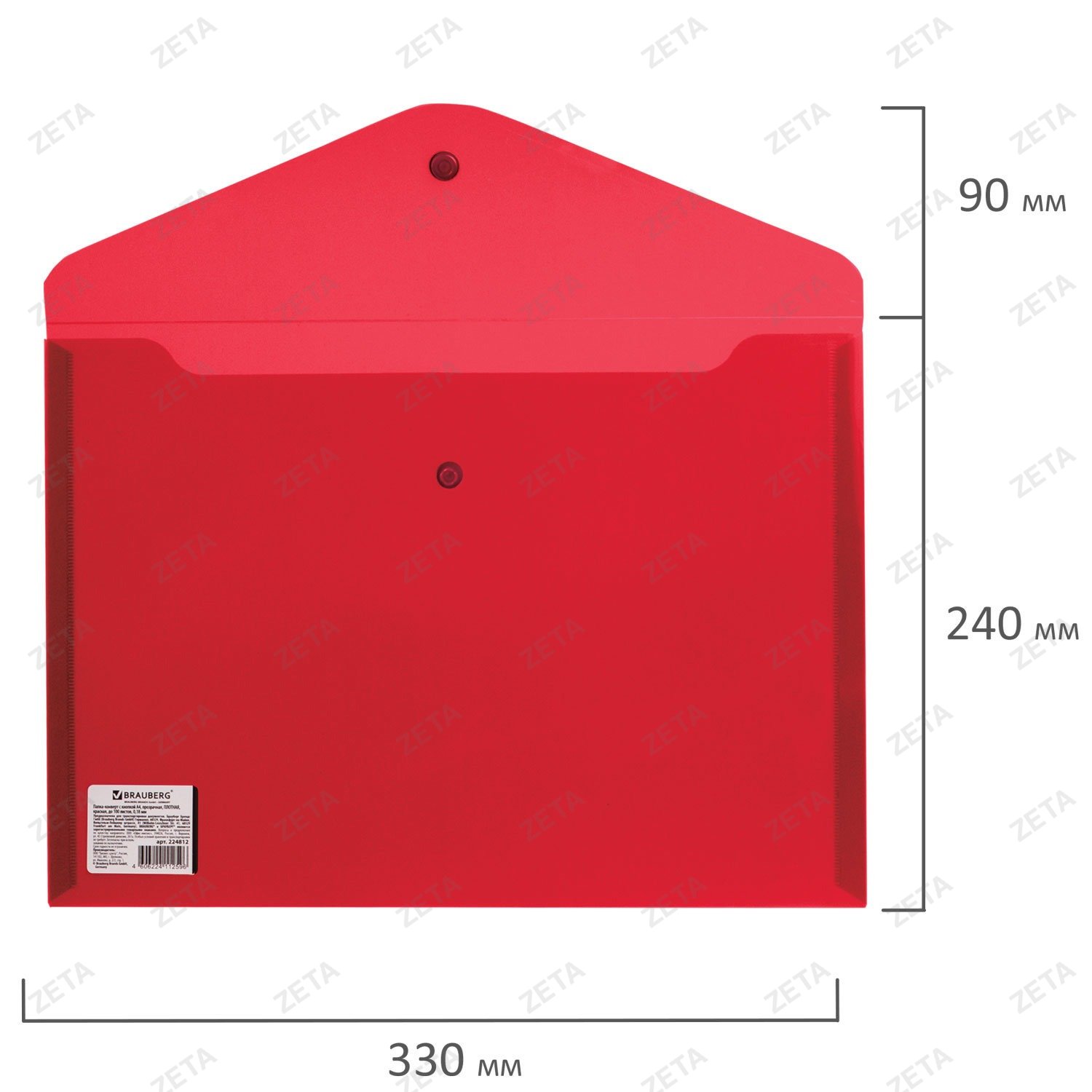 Папка-конверт с кнопкой BRAUBERG, А4, до 100 листов, прозрачная, красная, СВЕРХПРОЧНАЯ 0,18 мм, 224812 - изображение 4