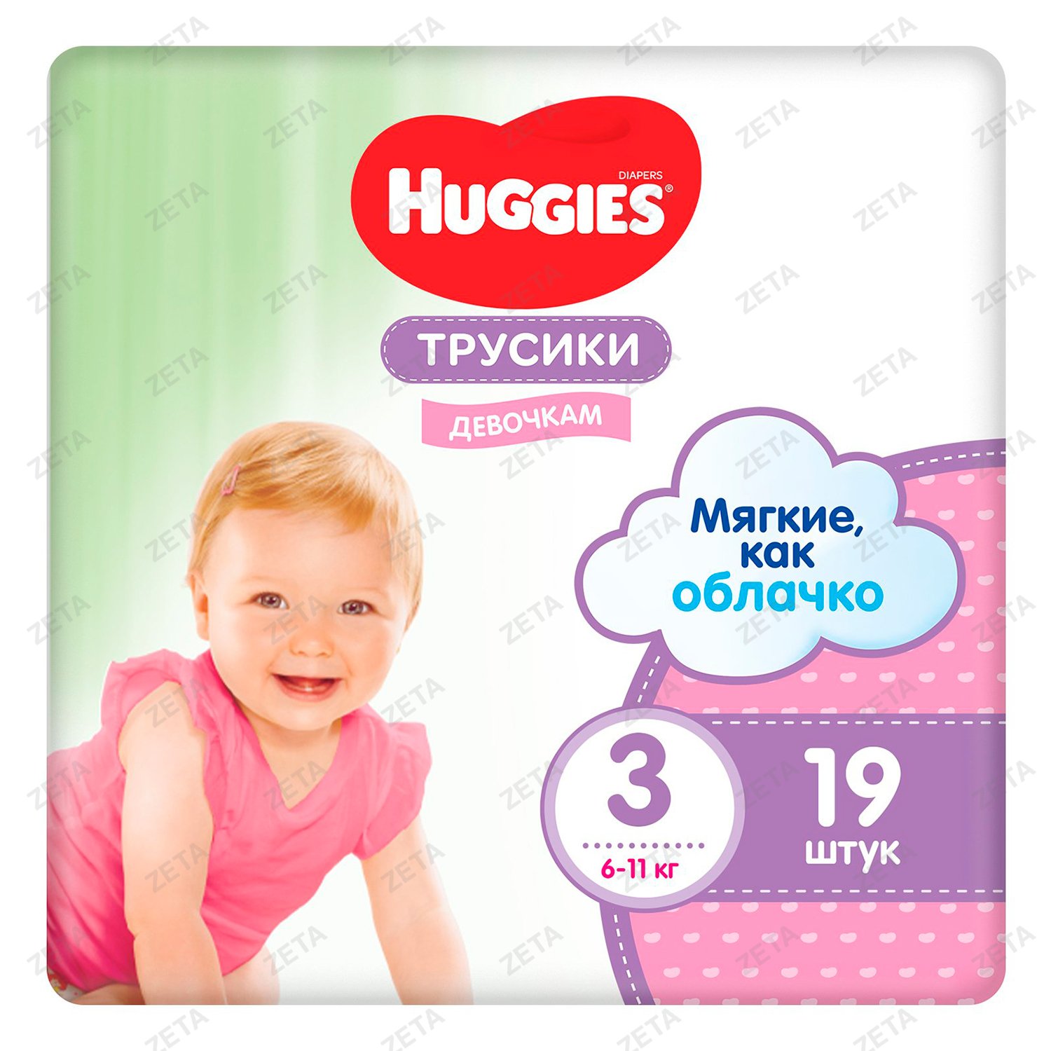 Трусики-подгузники Huggies Pants Conv 3 для девочек 19 шт. - изображение 1