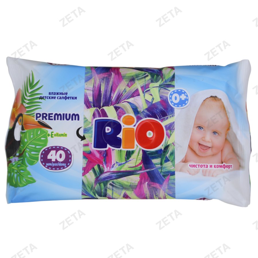 Салфетки влажные детские Rio Safari 40 шт (R-Уз)