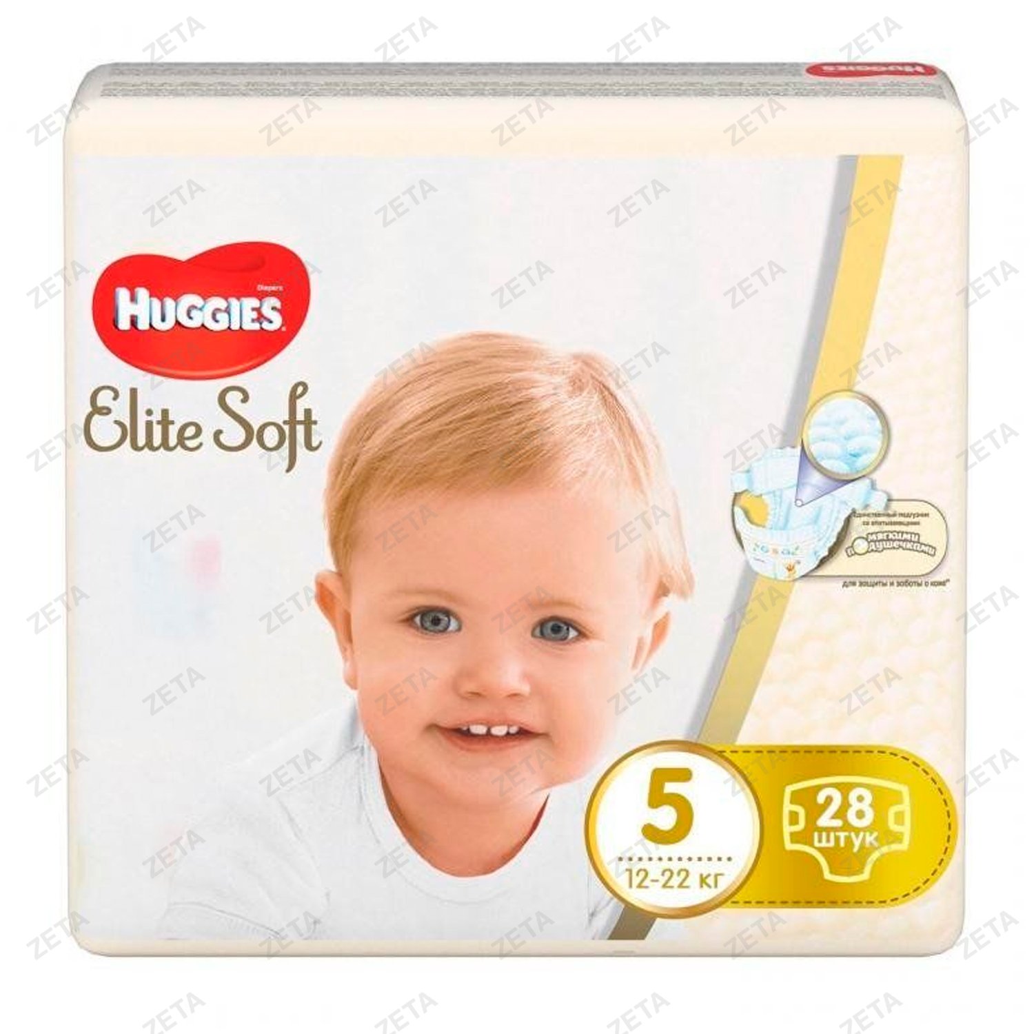 Подгузники Huggies Elite Soft Jumbo (5) 9-14 кг, 28 шт. - изображение 1