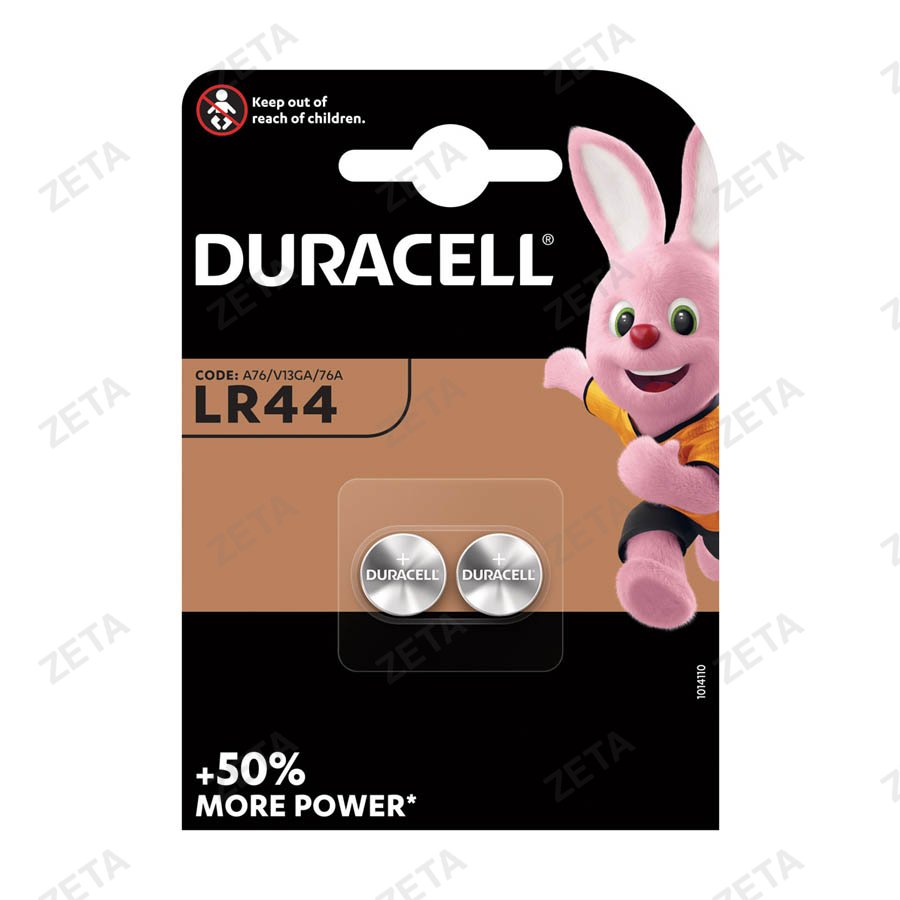 Батарейка "Duracell" 2 шт. №Spec LR44 - изображение 1