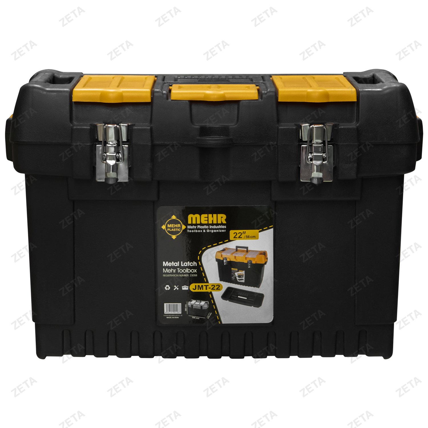 Ящик для инструментов Mehr №JMT22 (И)