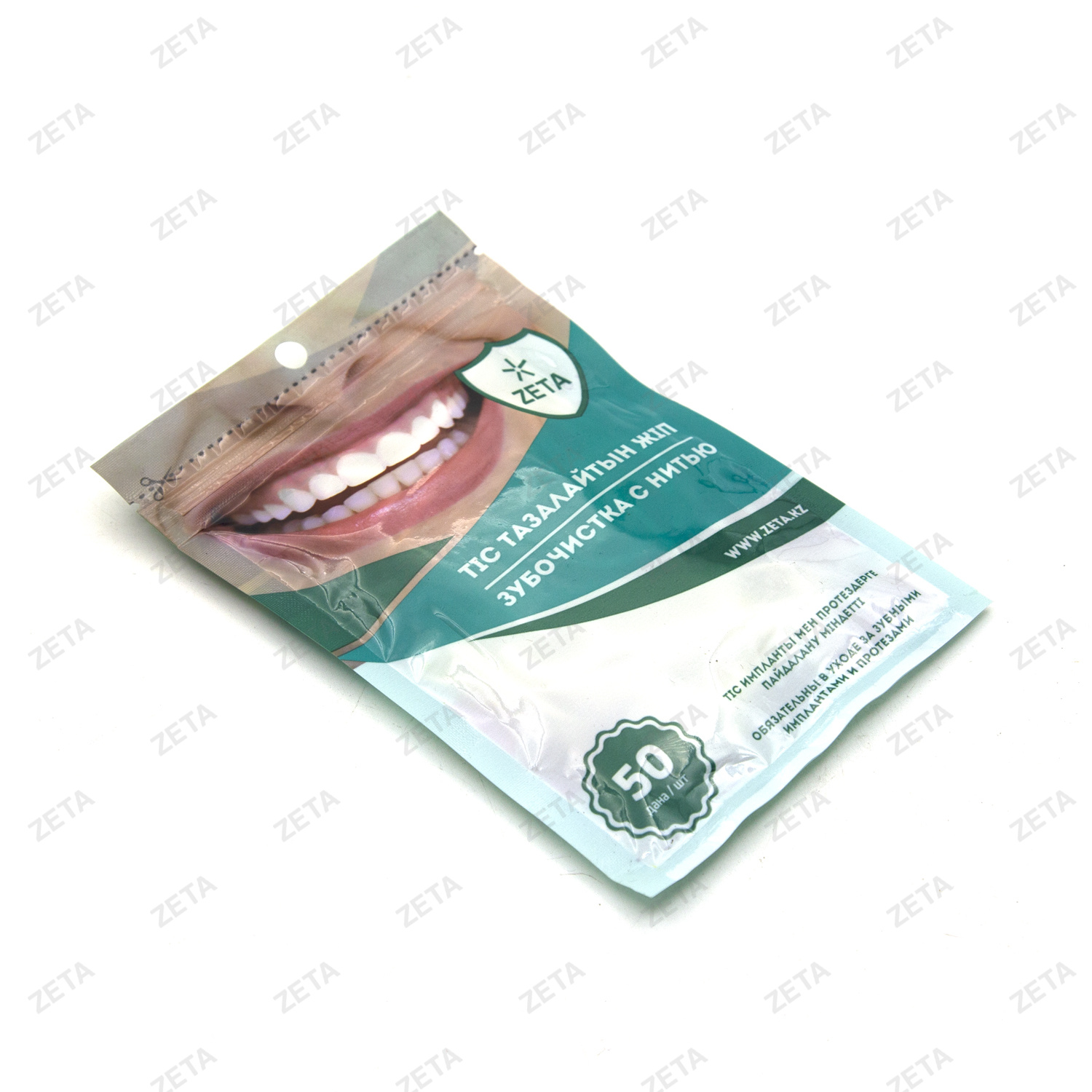 Зубочистка с нитью в пакете (50 шт.)