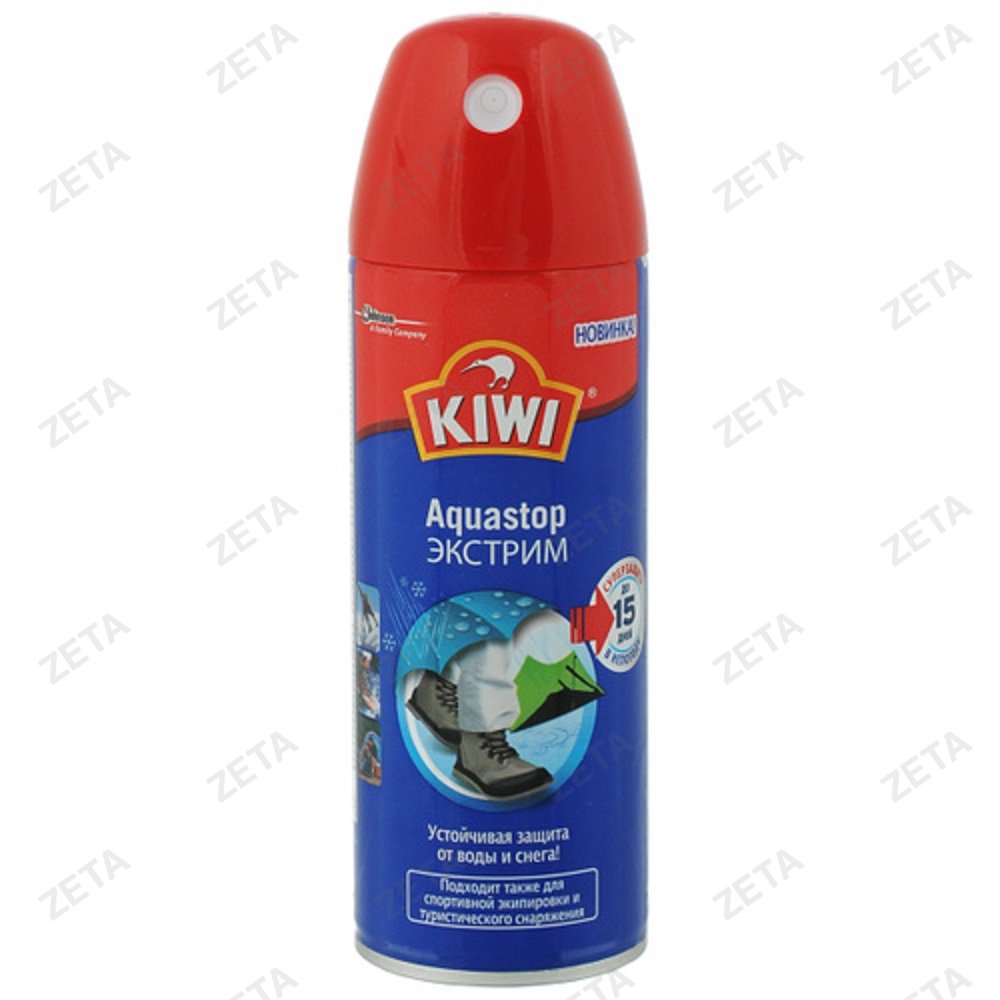 Защитный спрей-пропитка "KiWi" Aquastop 200 мл. - изображение 1