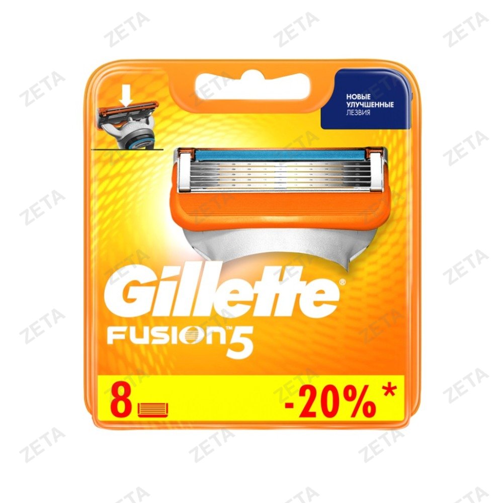 Сменные кассеты для бритья "Gillette", 8 шт.