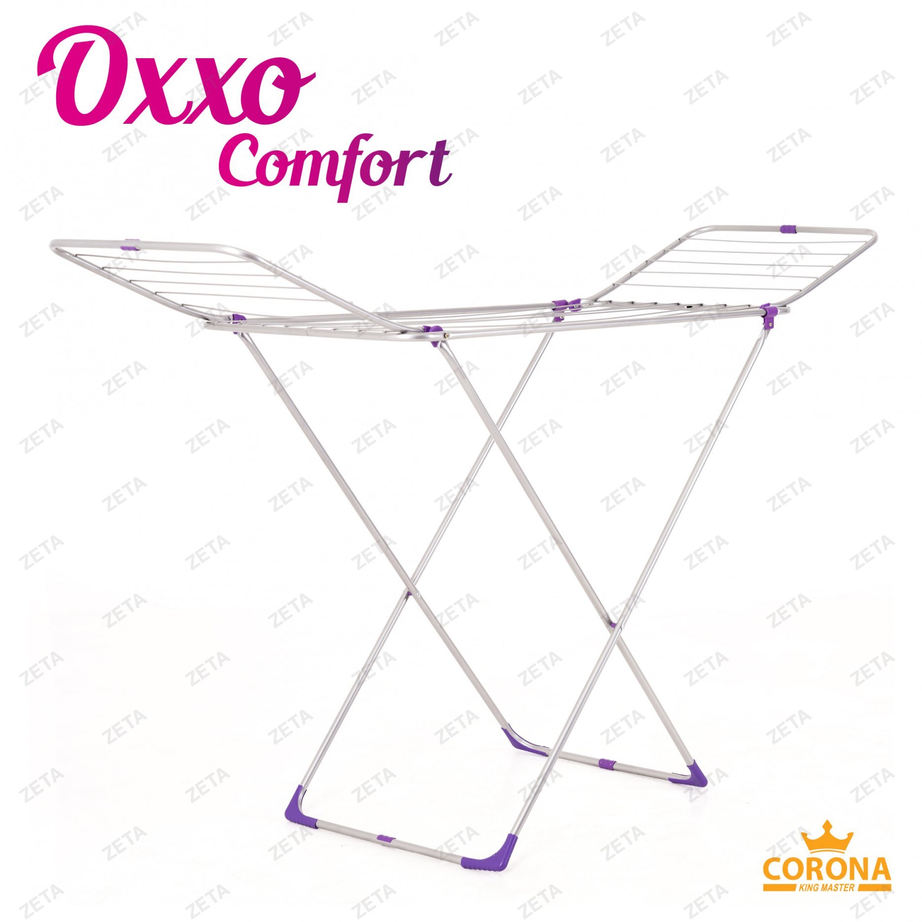 Сушилка для белья Oxxo comfort мод KRT/17-001 (AZ-M)