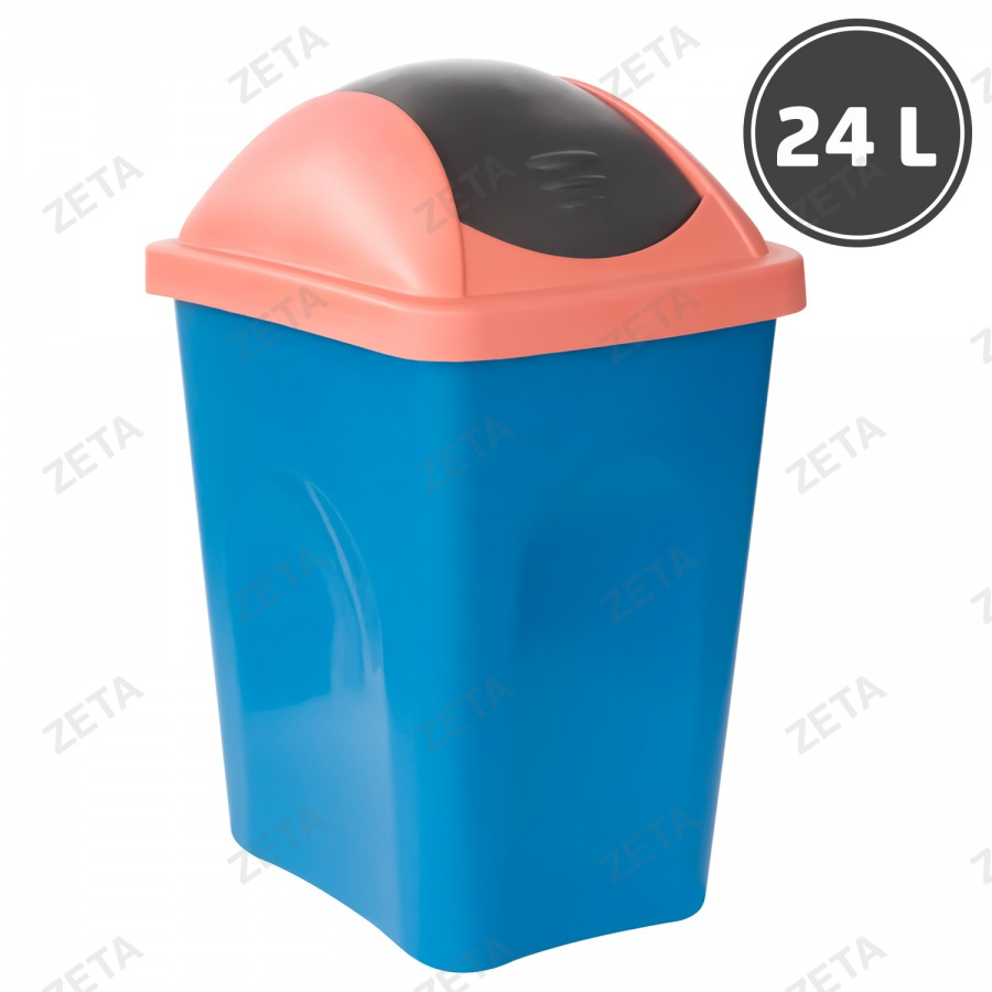 Ведро для мусора с клапаном, цветное (24 л.) - изображение 1