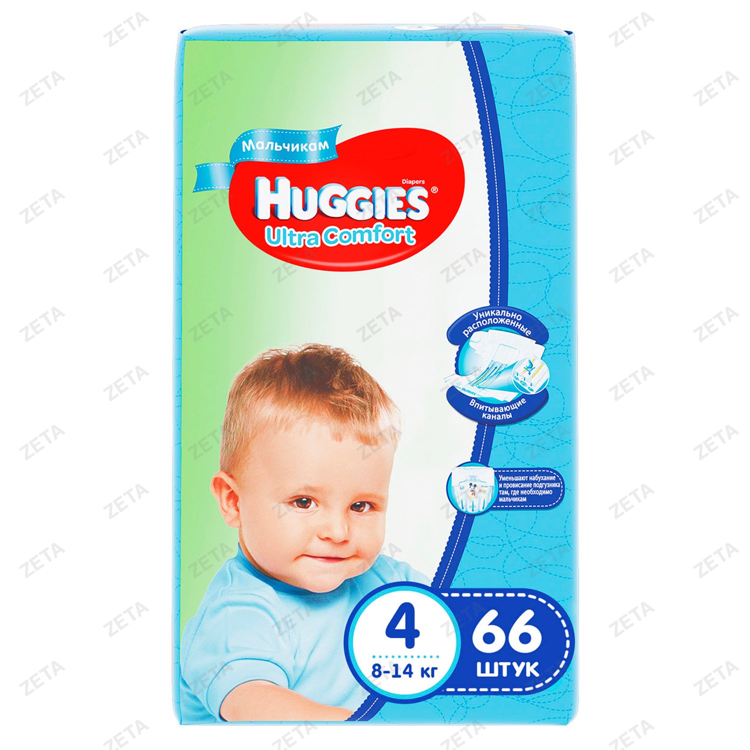 Huggies 4