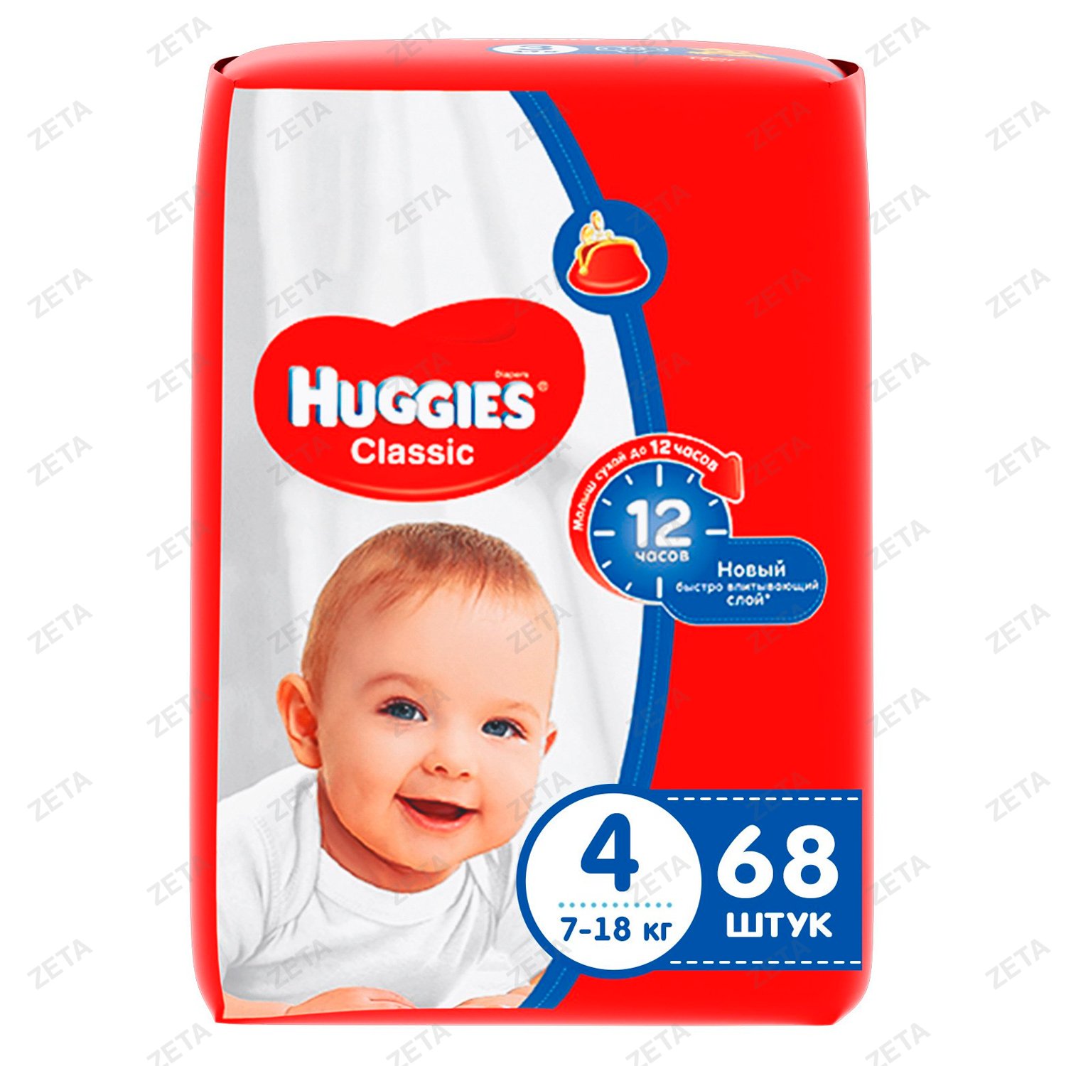 Подгузники Huggies Classic Mega (4) 7-18 кг, 68 шт. - изображение 1