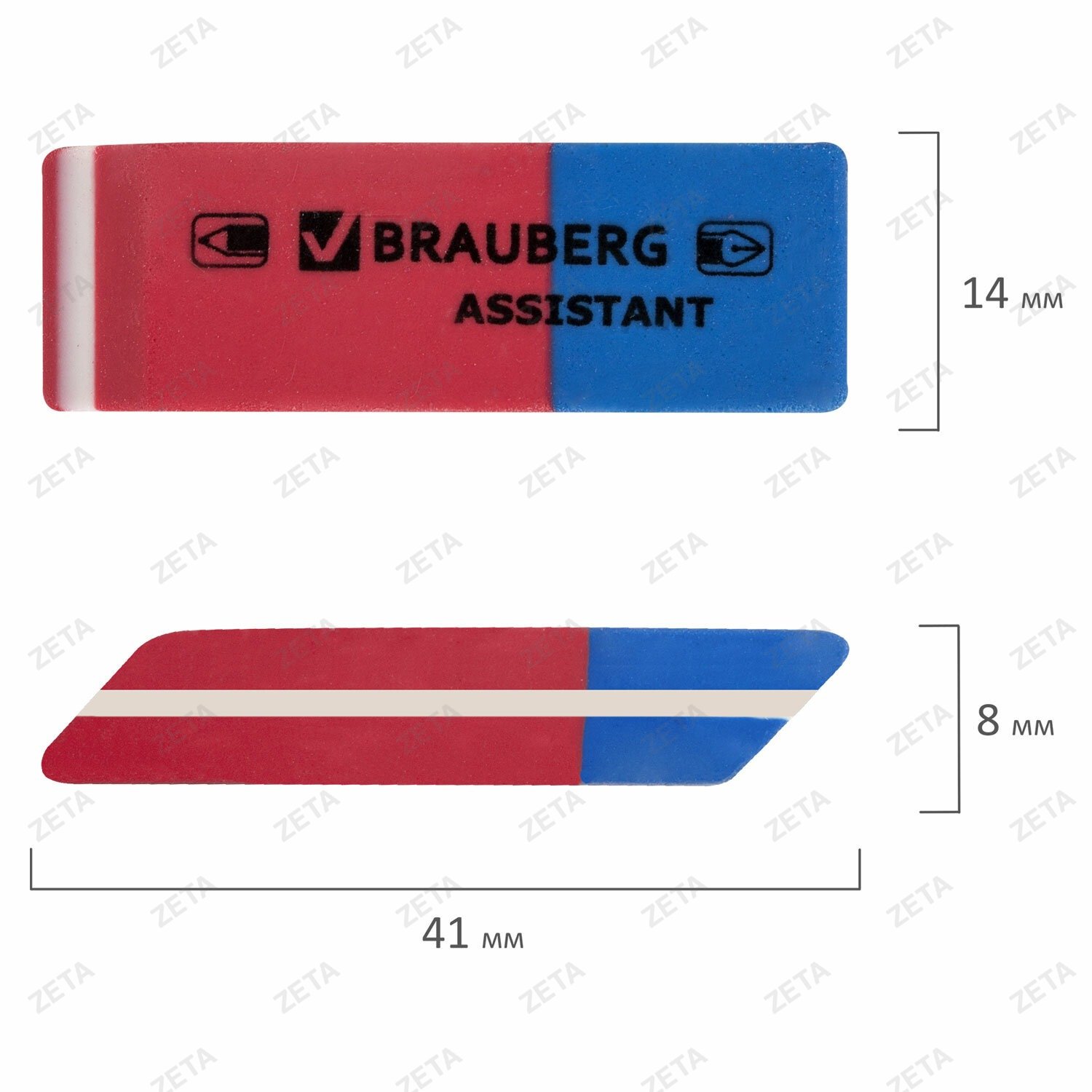 Ластик BRAUBERG "Assistant 80", 41х14х8 мм, красно-синий, прямоугольный, скошенные края, 221034 - изображение 2