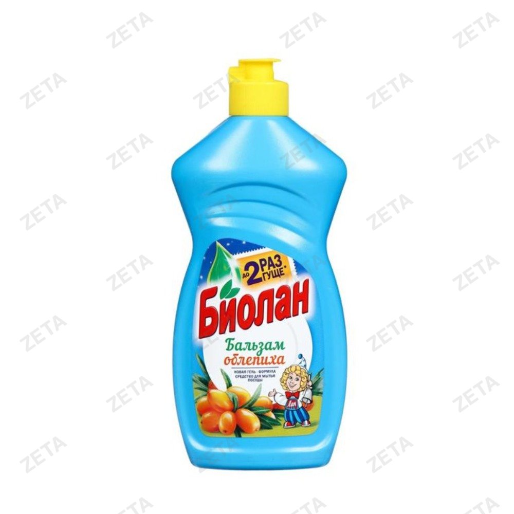 Средство для посуды "Биолан", 900 мл.