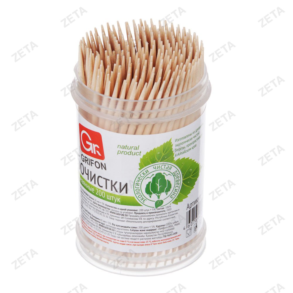 Зубочистки деревянные, 200 шт. в пластиковой баночке - изображение 1