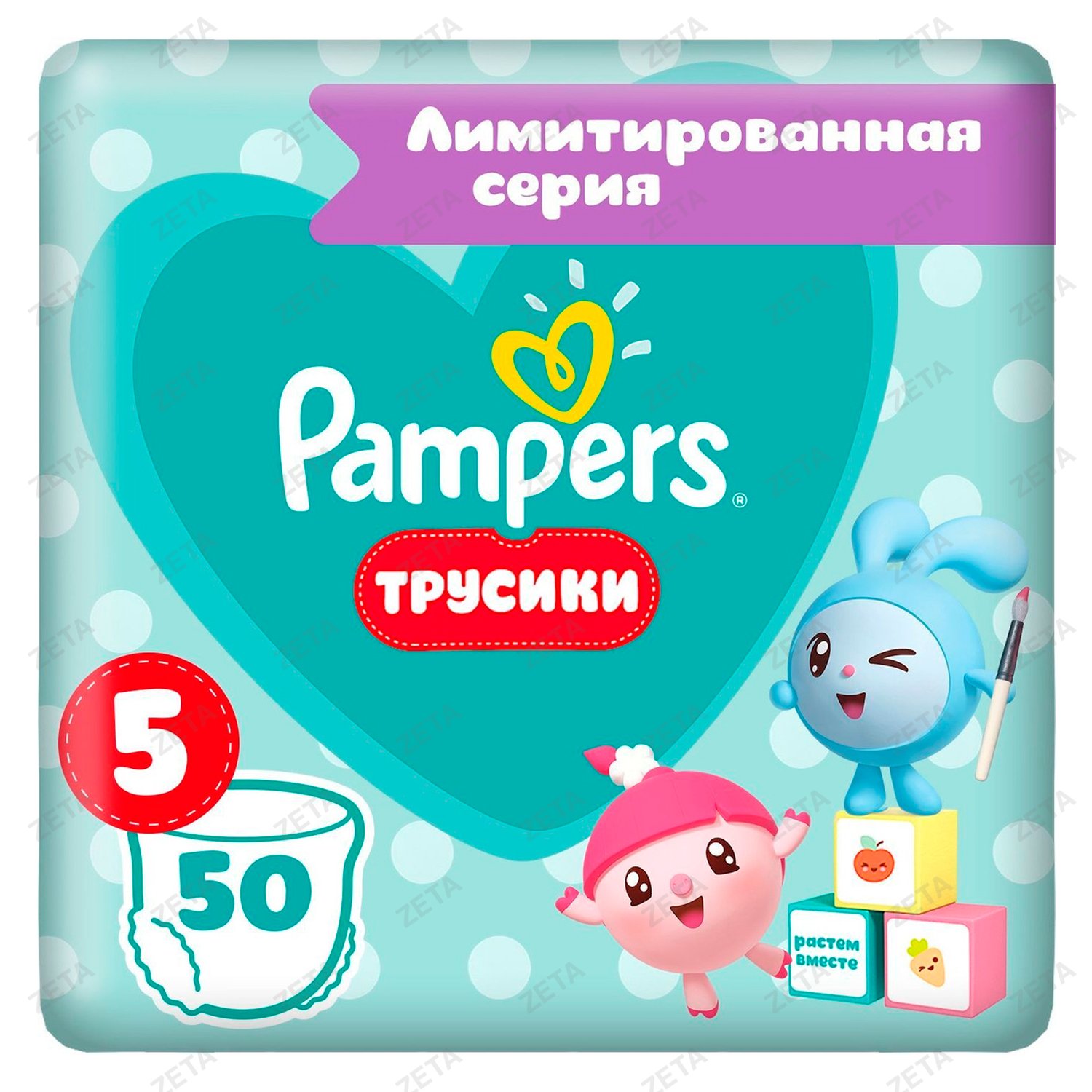 Подгузники-трусики Pampers Pants Junior 50 шт. - изображение 1