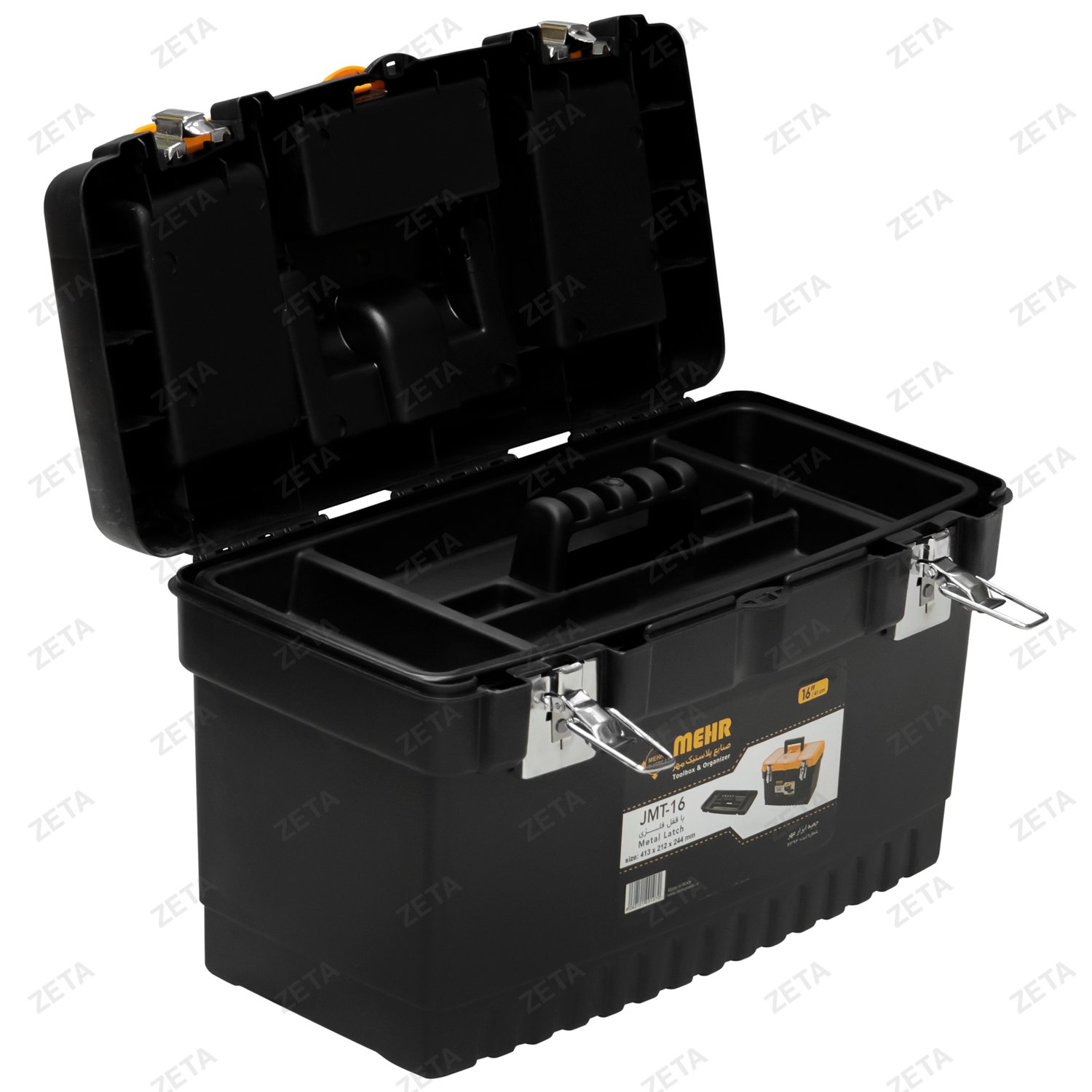 Ящик для инструментов Mehr №JMT16 (И)