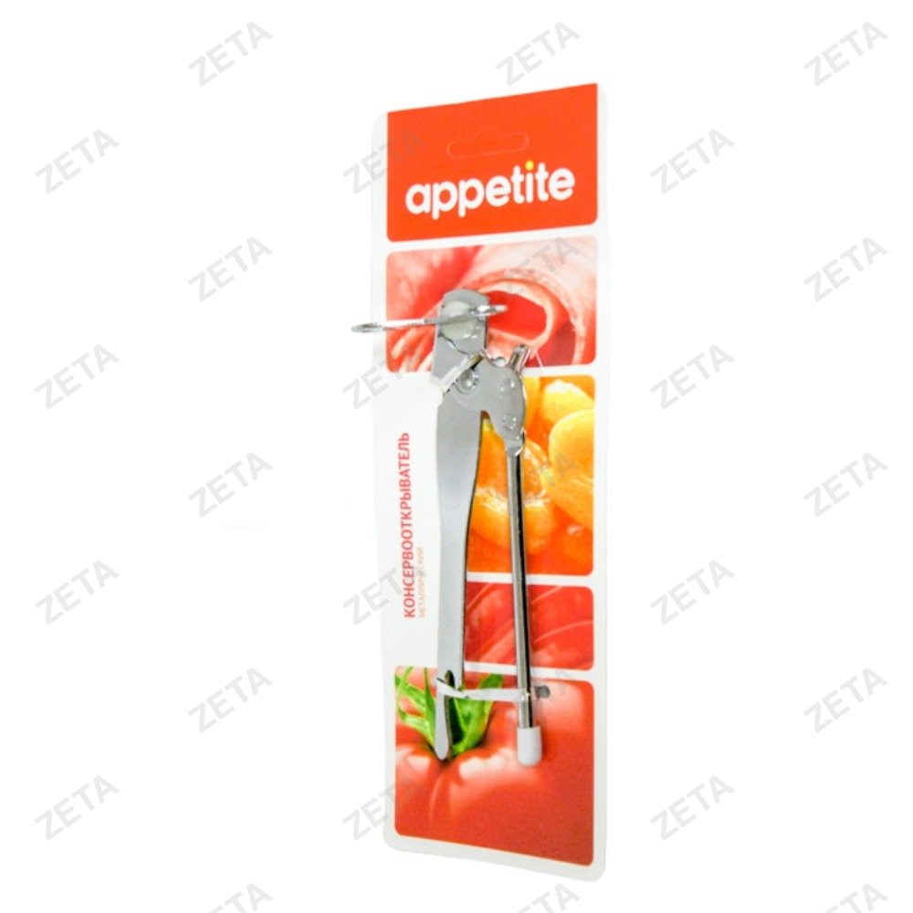 Консервооткрыватель металлический "Appetite" №1 - изображение 1