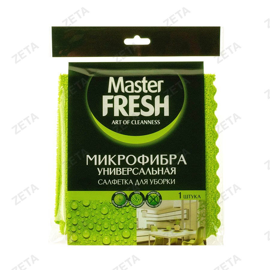 Салфетка универсальная 30*30 см "Master Fresh" микрофибра 1 шт. - изображение 1