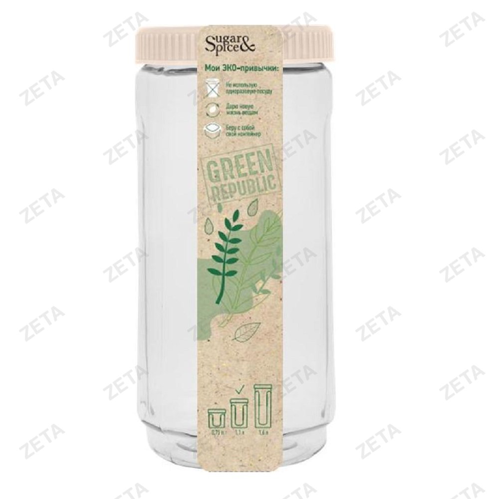 Банка для сыпучих продуктов 1,1 л. Green Republic - изображение 2