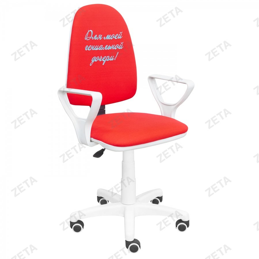 Кресло "Торино Н" (пластиковая крестовина JL) + вышивка (изготовление на заказ)