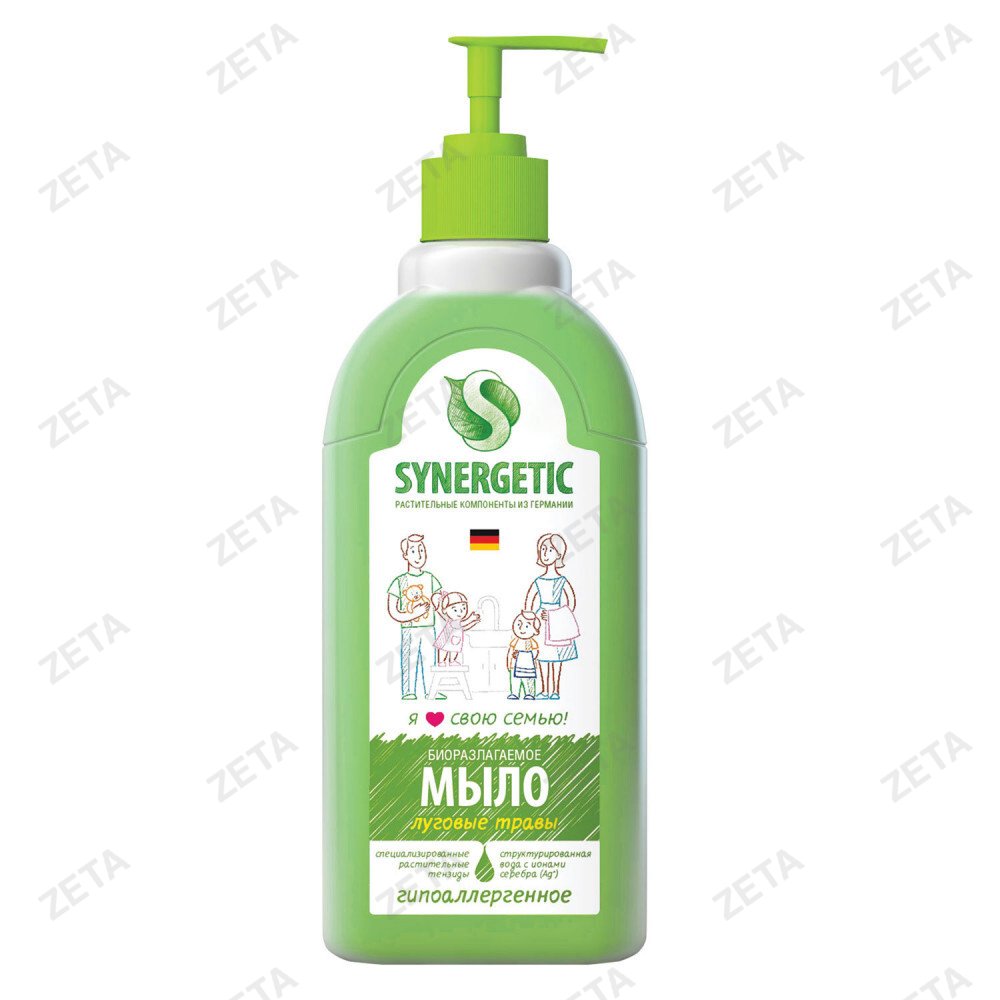 Мыло жидкое "Synergetic" 500 мл.