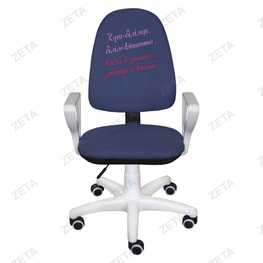 Кресло "Престиж Н" + вышивка (изготовление на заказ) - изображение 2