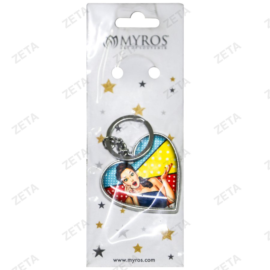 Брелок №A203 (Турция)